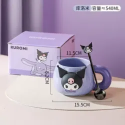 main product image