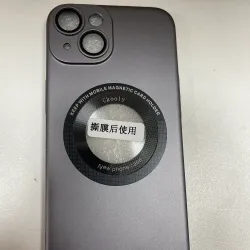 main product image