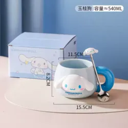 main product image